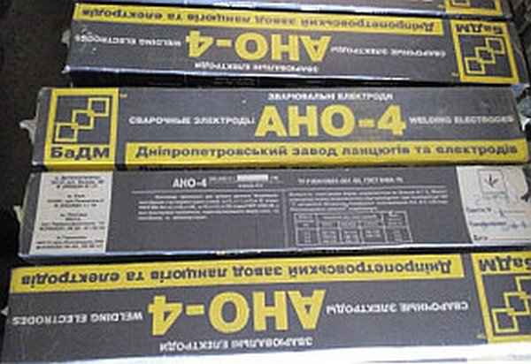 Электроды АНО-4: где используются и их характеристики