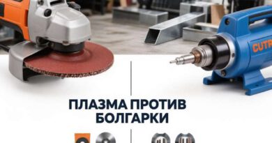Плазма против болгарки: что выгоднее для домашней мастерской?